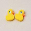 MINI DUCKY ERASERS (Sold by Gross)